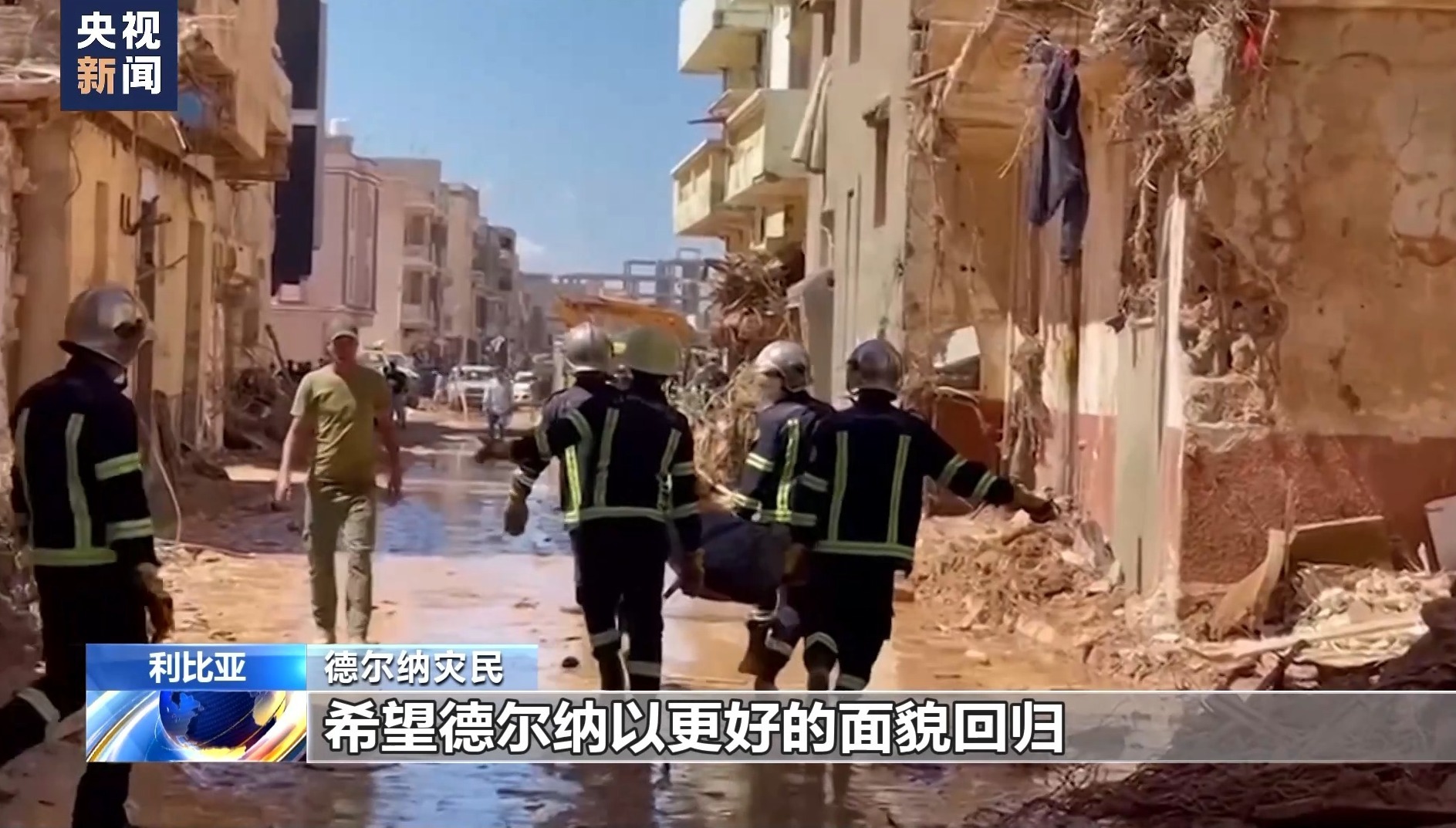 梭哈苹果版下载